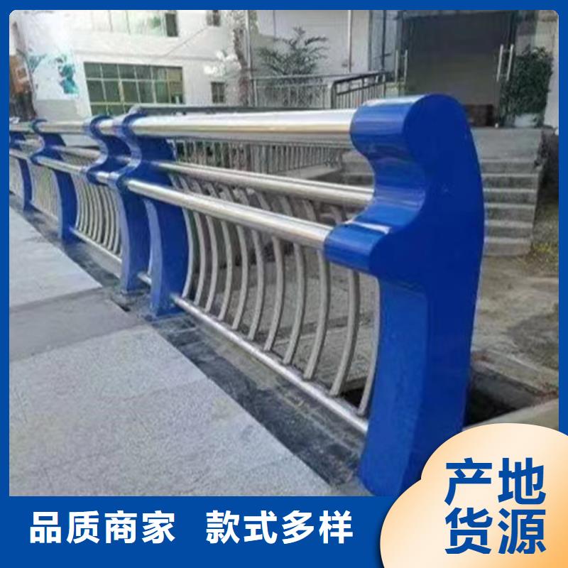 梁柱式护栏生产商