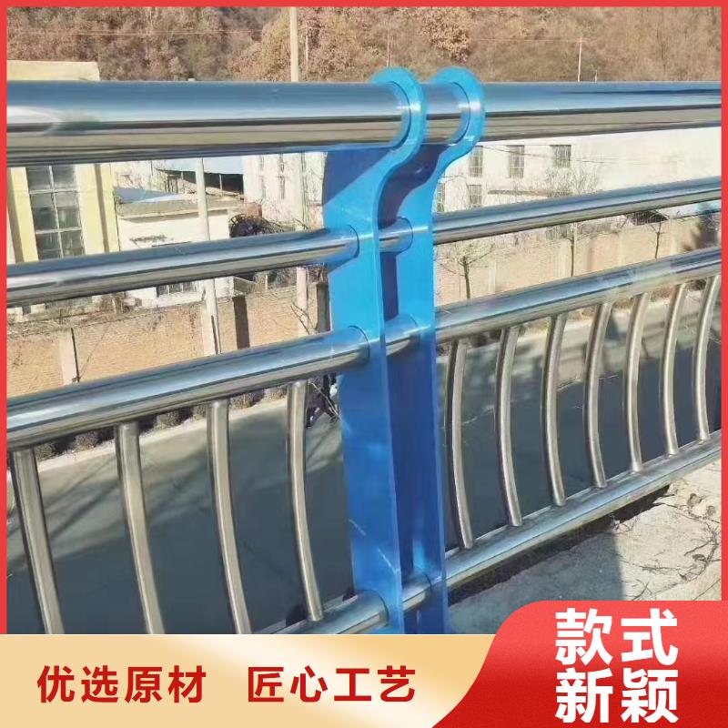 桥梁人行道护栏安装