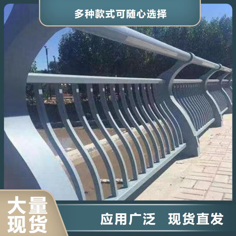 人行道护栏_护栏定制厂家品牌企业
