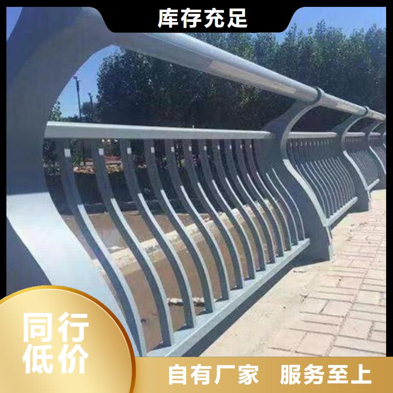 梁柱式护栏生产商