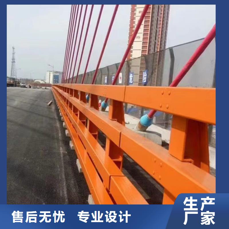 钢防撞护栏单价