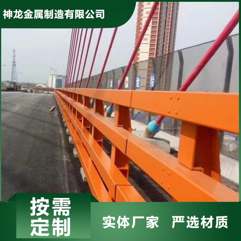 桥梁人行道护栏安装