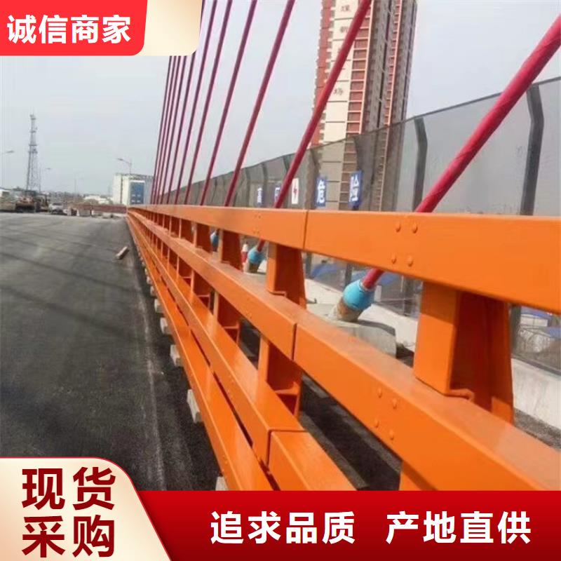 【人行道护栏】防撞景观护栏厂家现货满足大量采购