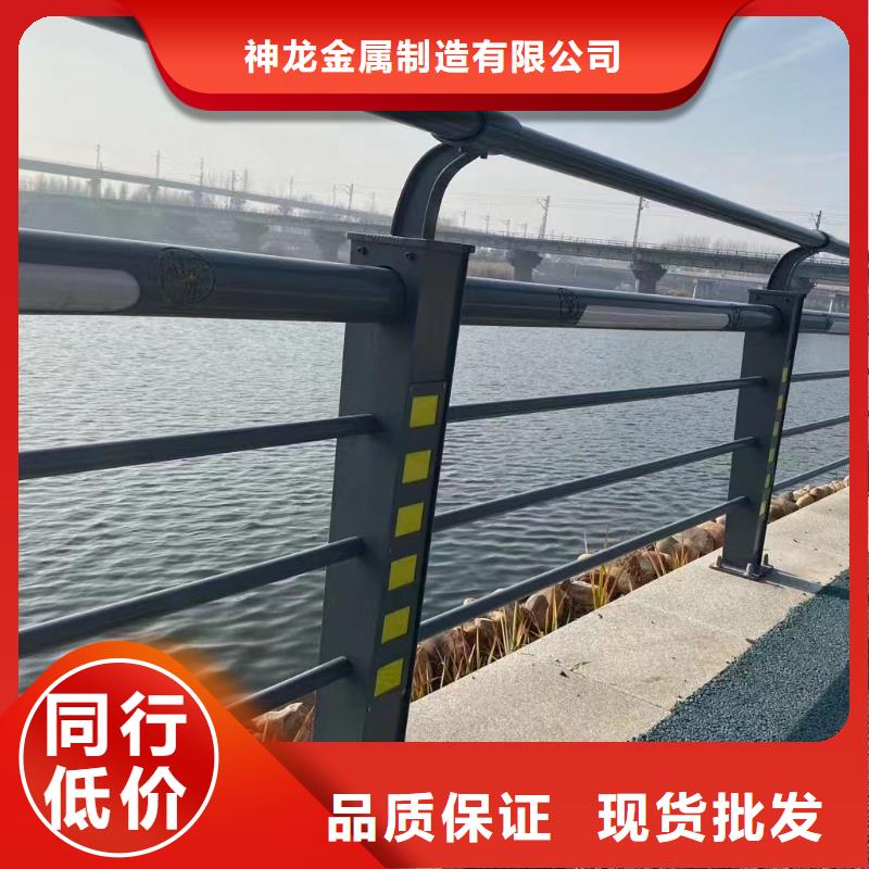 桥梁防撞立柱加工厂