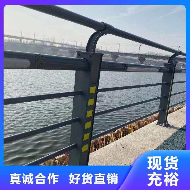 桥梁人行道护栏安装