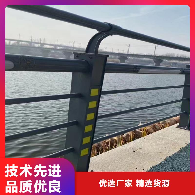 梁柱式护栏生产商