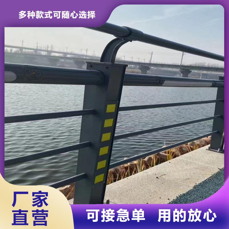 桥梁人行道护栏安装