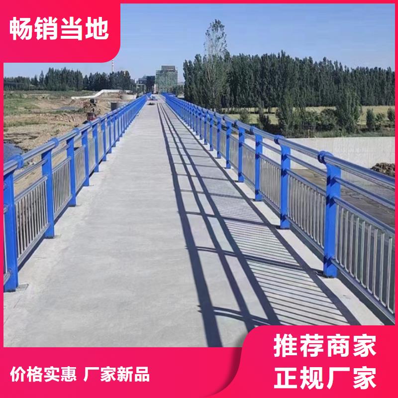 桥梁隔离护栏定制