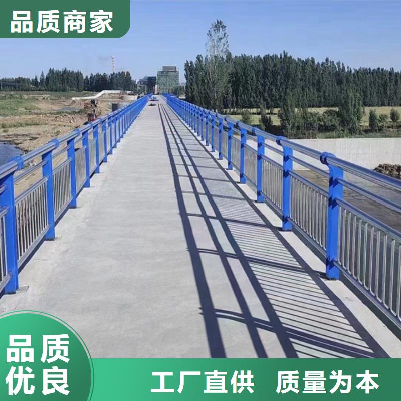钢防撞护栏单价