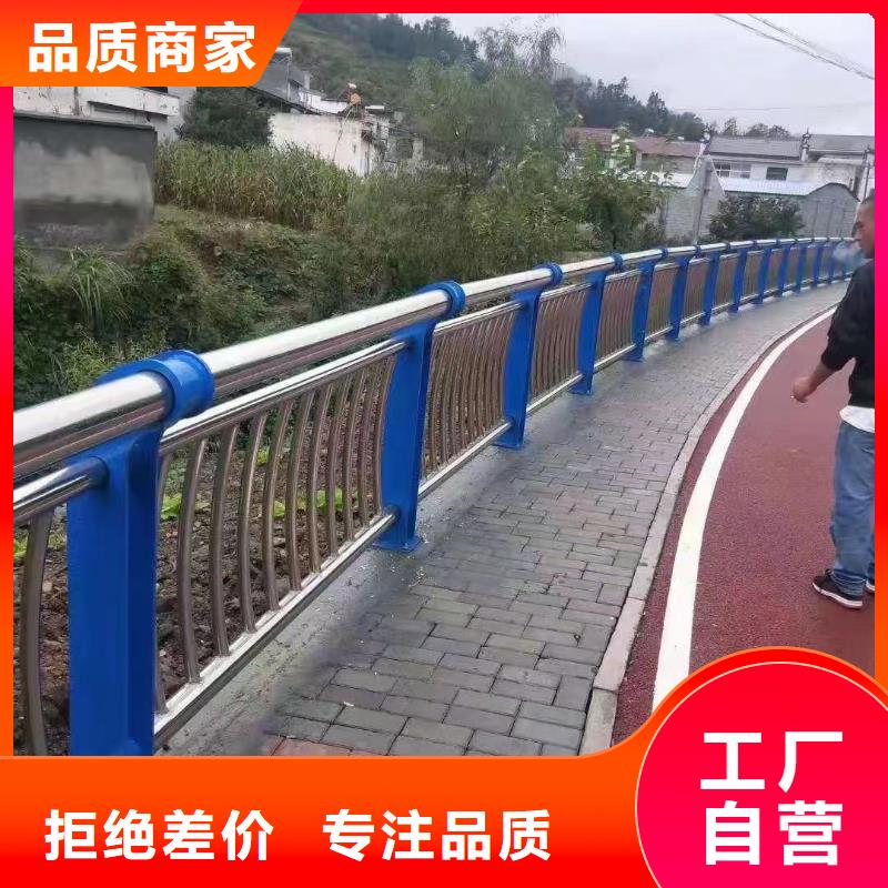 桥梁人行道护栏安装