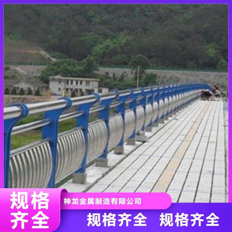 人行道护栏生产厂商