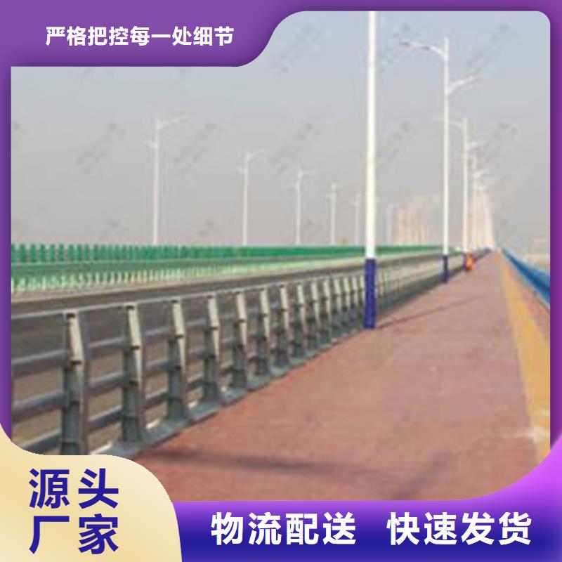 人行道护栏生产厂商