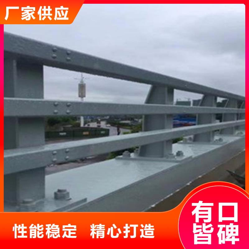 金属护栏立柱实体厂家