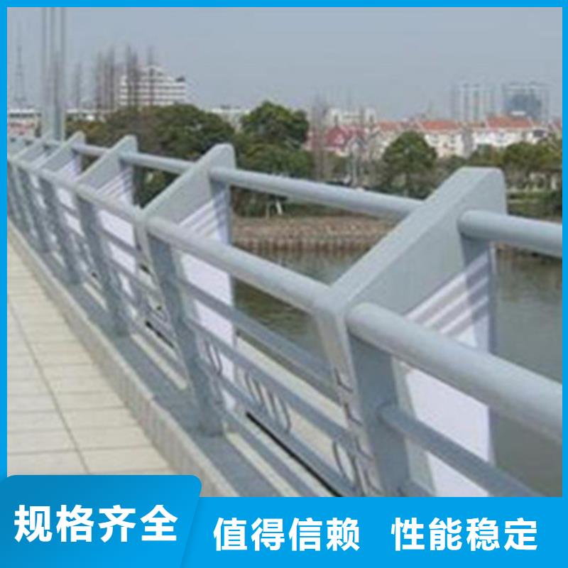 桥梁人行道护栏生产厂家