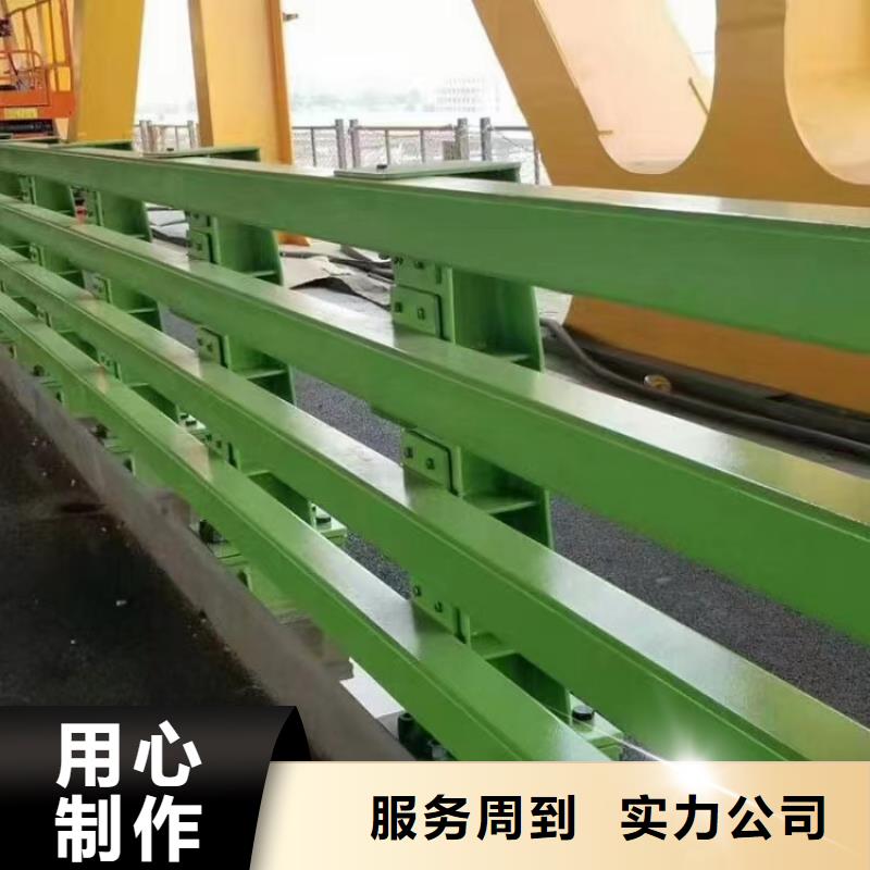 防撞护栏支架价格是多少