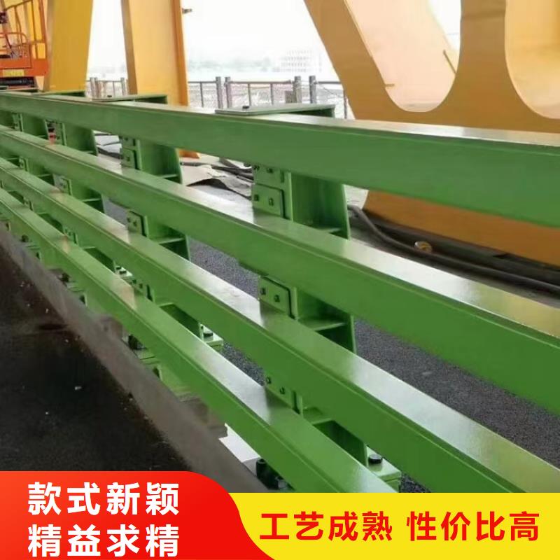 人行道防撞护栏采购