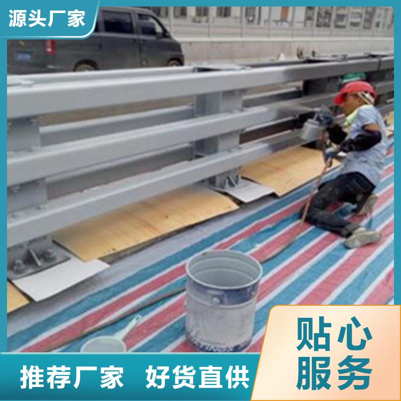 桥梁中央防撞护栏厂