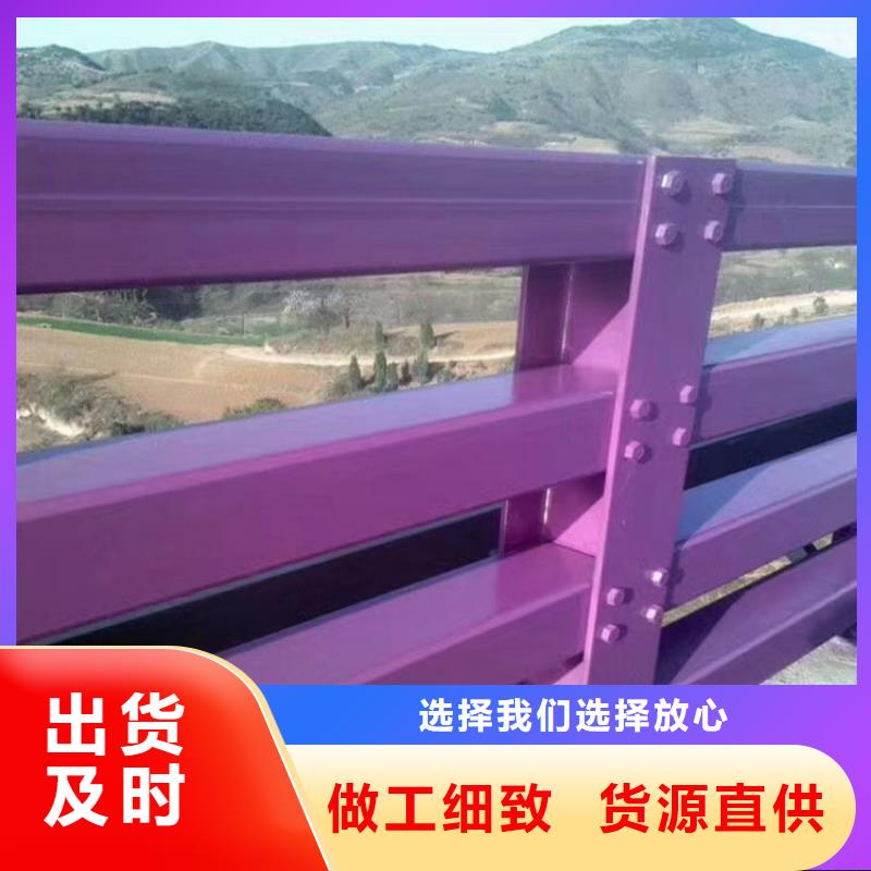 桥梁钢栏杆供应商