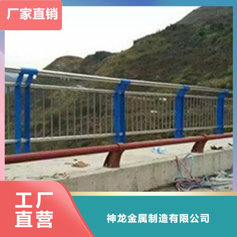 桥梁人行道护栏定做厂家