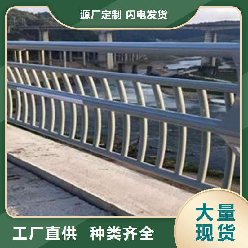 人行道护栏厂
