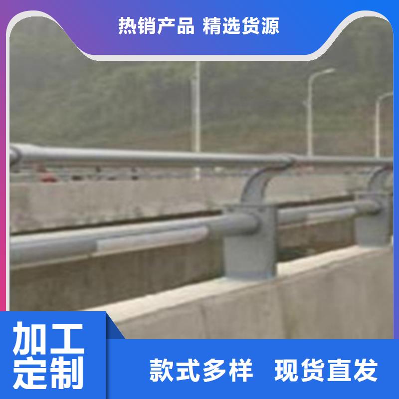 人行道护栏厂