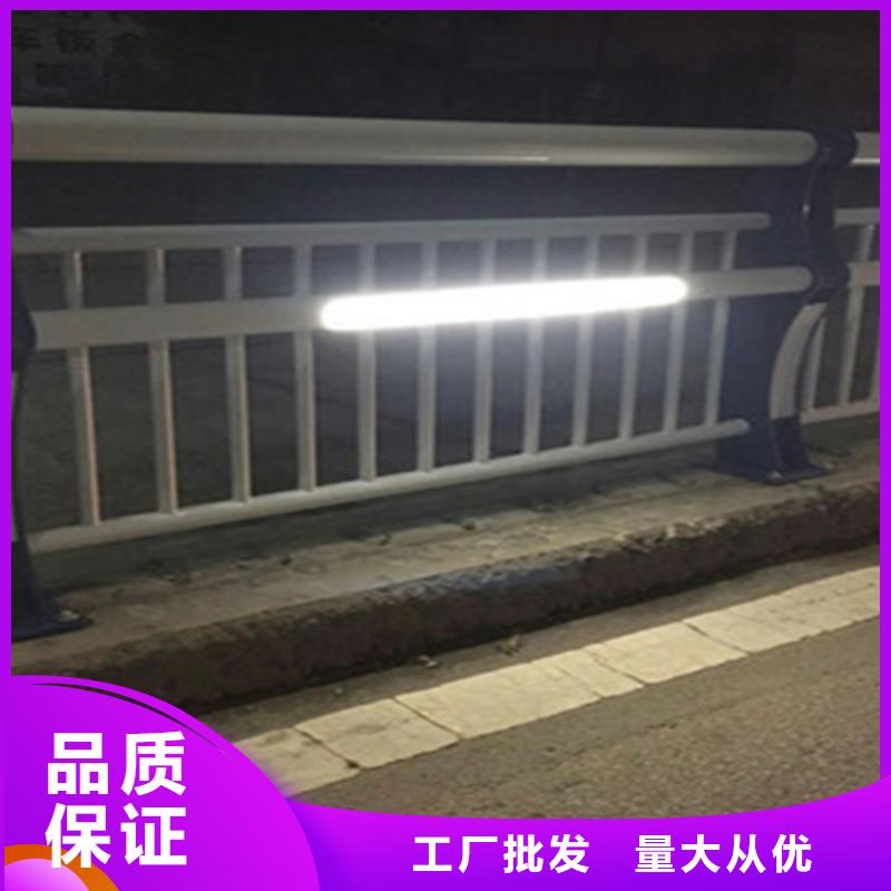 桥梁中央防撞护栏厂