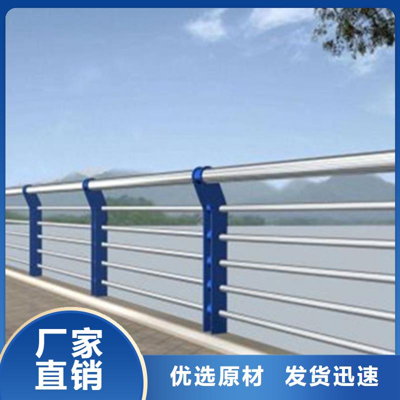 防撞护栏支架哪里卖