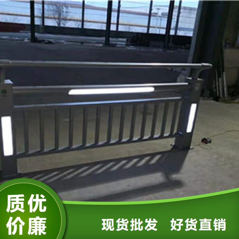 桥梁钢栏杆供应商