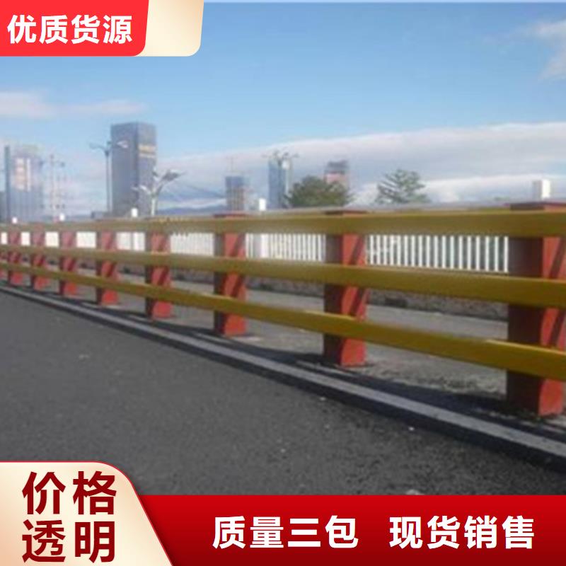 梁柱式防撞护栏制造厂