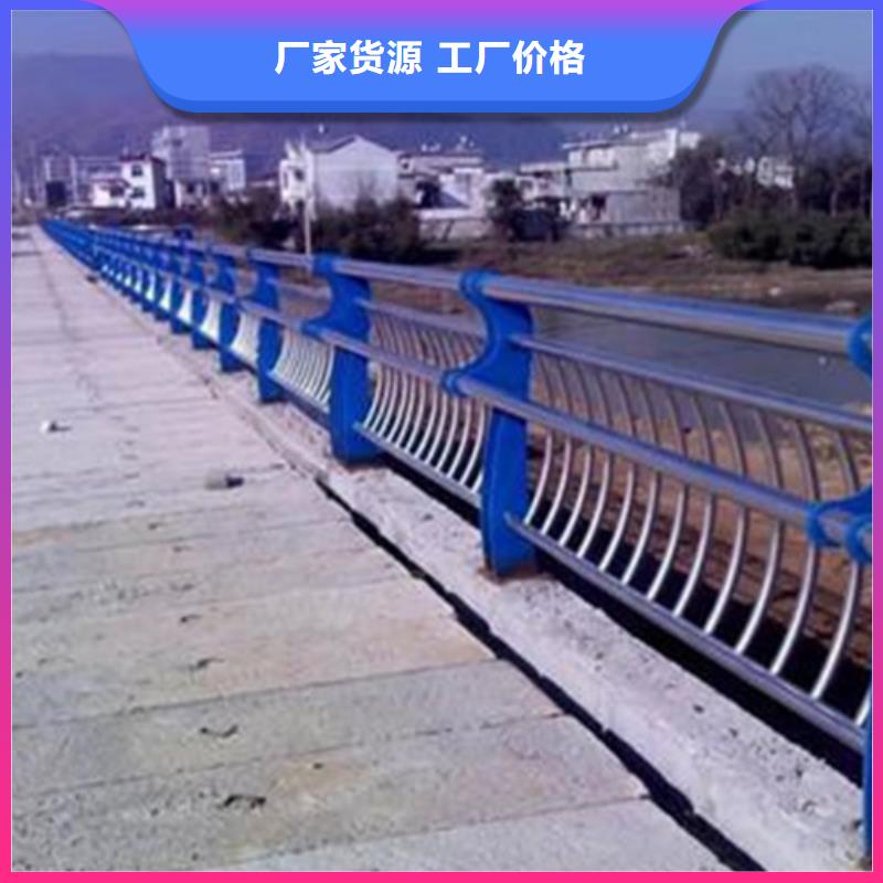 桥梁隔离防撞护栏供应商