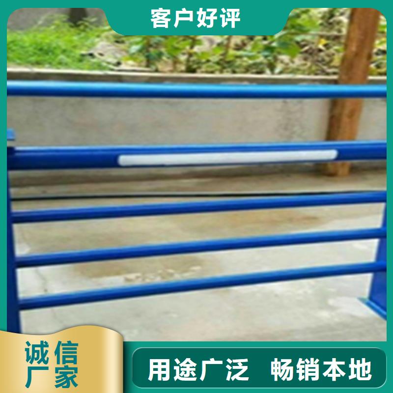河道护栏哪里卖