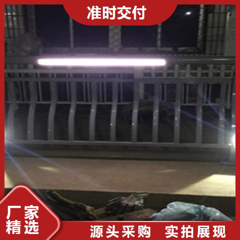 不锈钢复合管护栏厂家