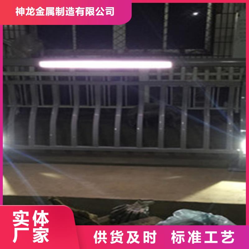 桥梁人行道护栏定做厂家