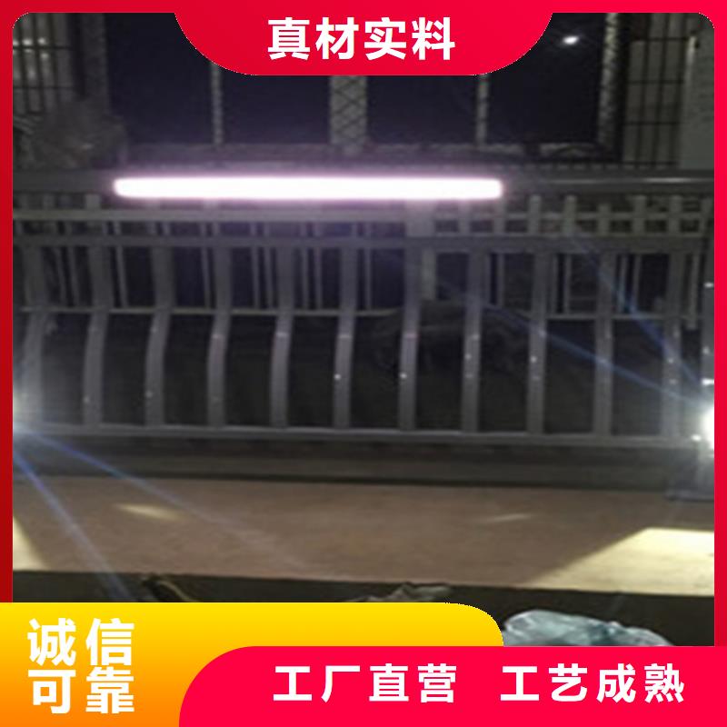人行道防撞护栏采购