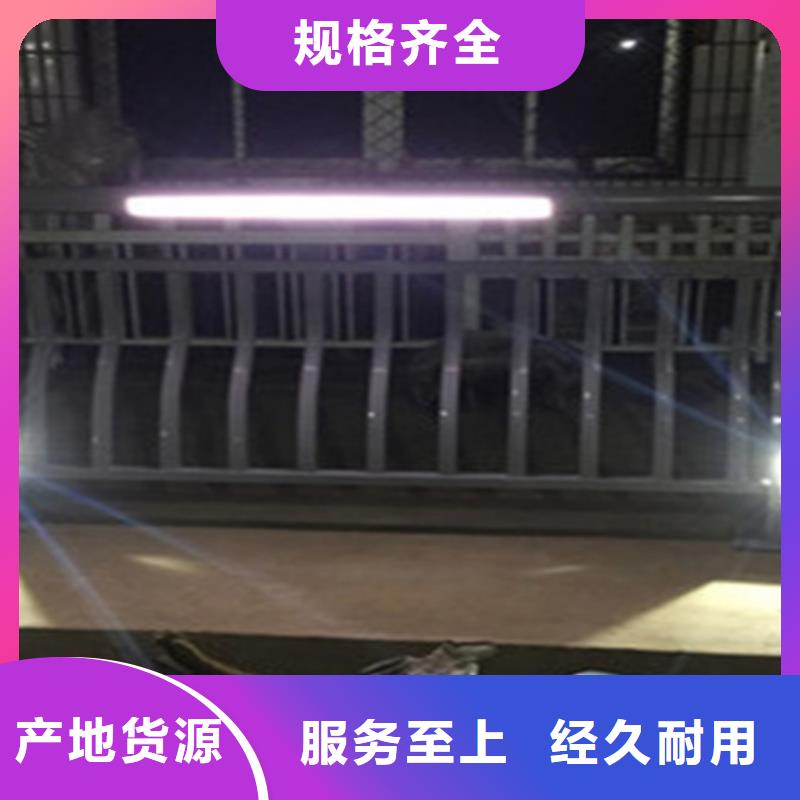 桥面栏杆生产厂商