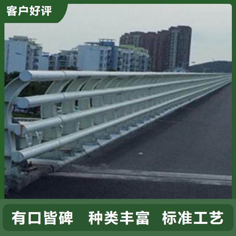 不锈钢碳素钢复合管栏杆厂家