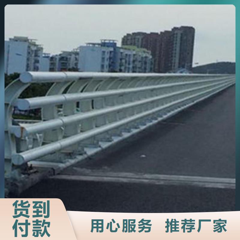 桥梁护栏制造厂