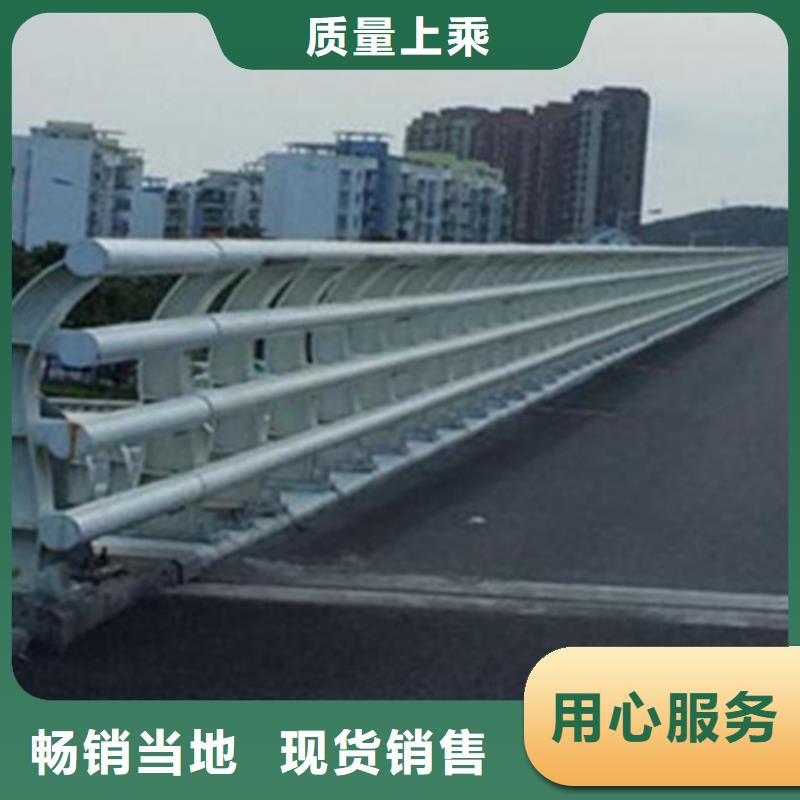 防撞护栏支架生产商