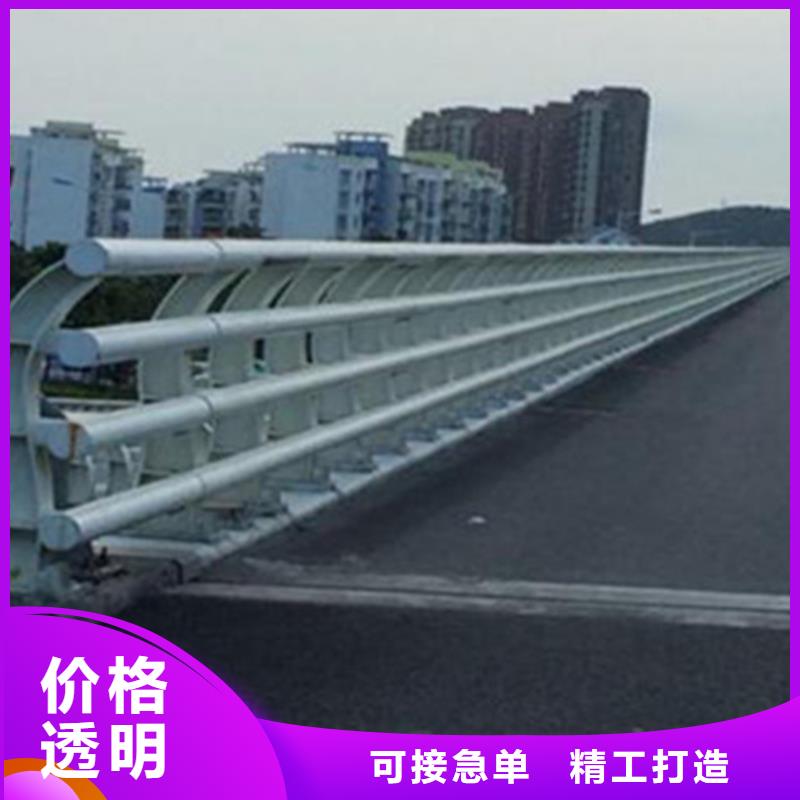 不锈钢复合管护栏厂家