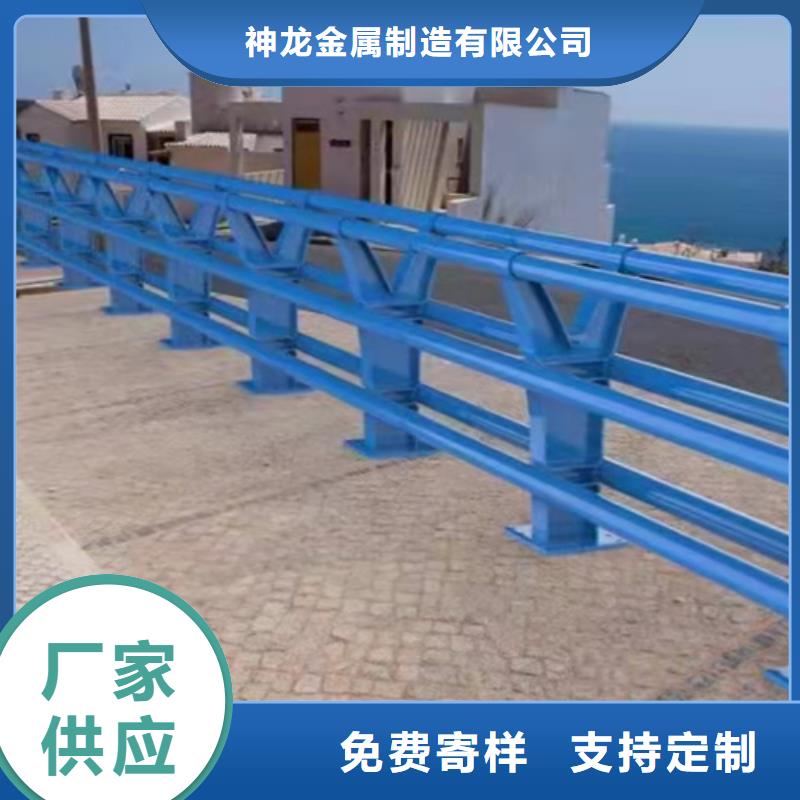 桥梁护栏-桥梁栏杆厂满足您多种采购需求