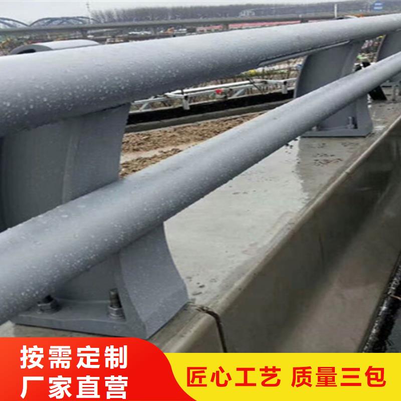 桥梁护栏造价