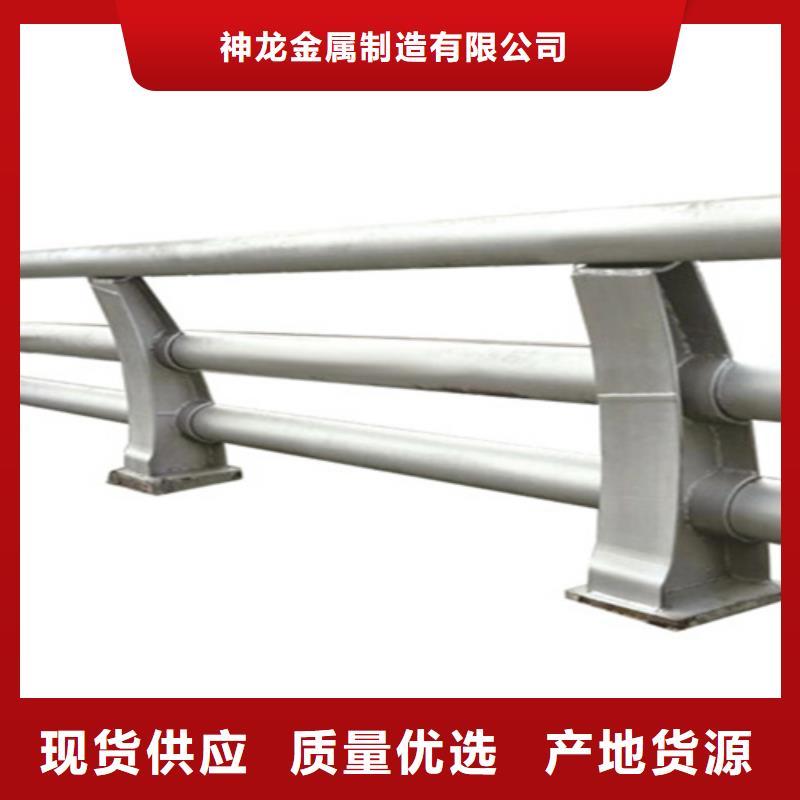 【桥梁护栏不锈钢复合管专注品质】