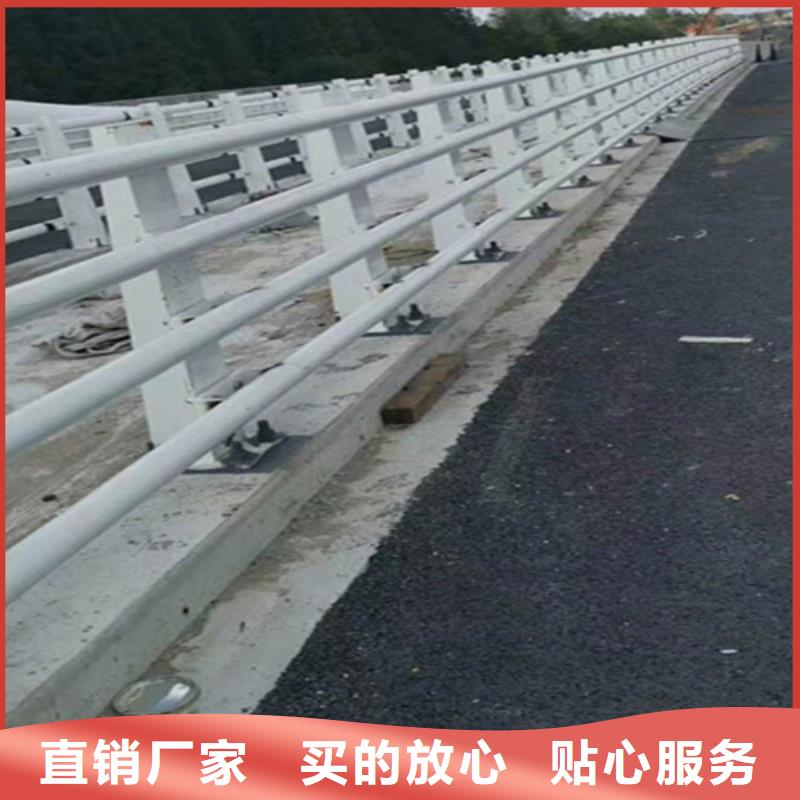 人行道护栏生产厂商
