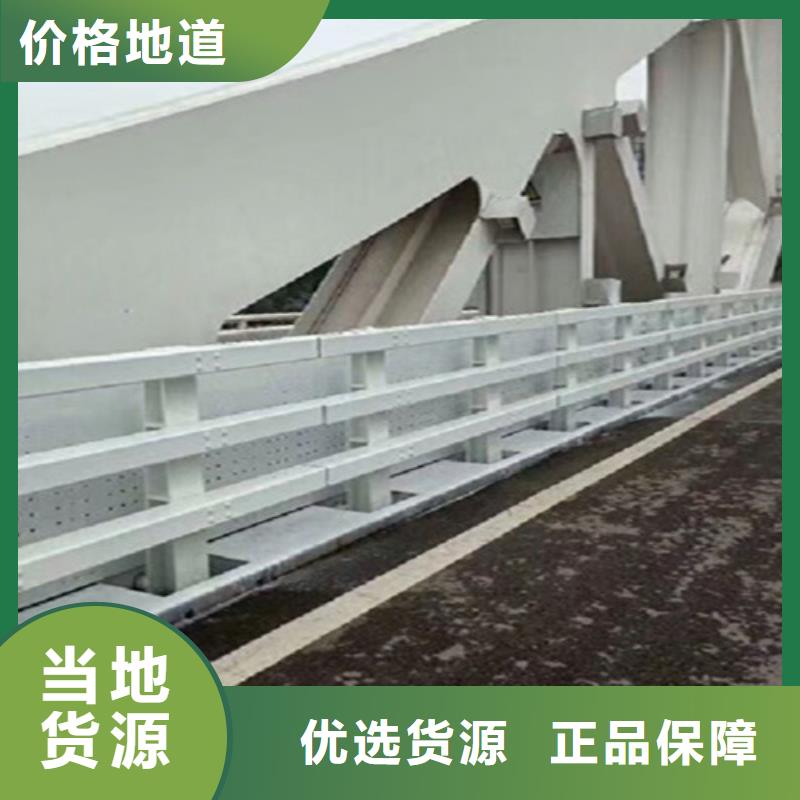 金属护栏立柱公司
