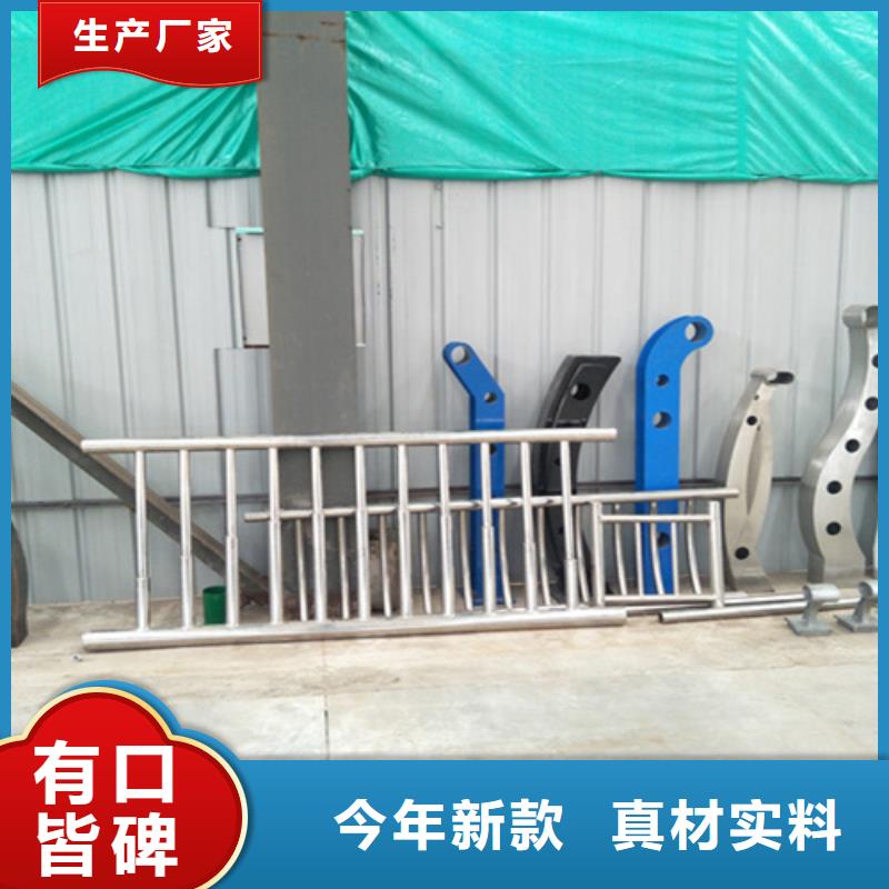 人行道防撞护栏采购