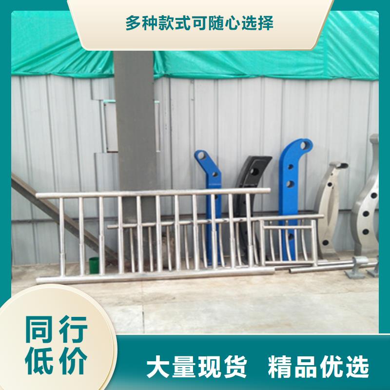 桥梁护栏防撞护栏厂家细节展示