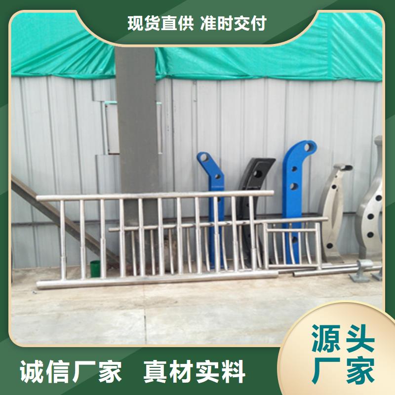 道路防撞护栏制造厂