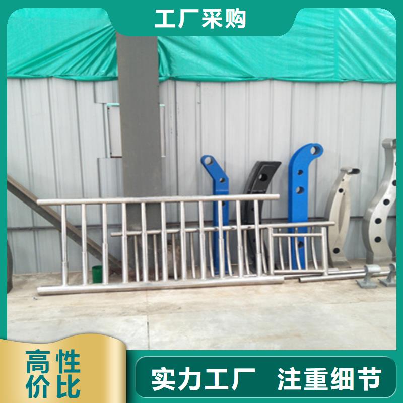 桥梁护栏制造厂