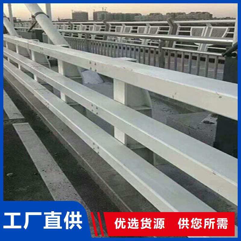 金属梁柱式护栏定制价格