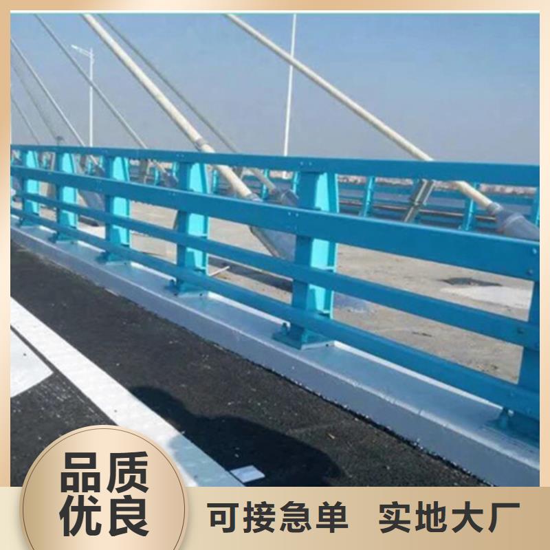 人行道护栏生产厂商